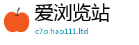 2025新澳天天正版免费观看归2025新奥天天开好彩新奥彩免费版